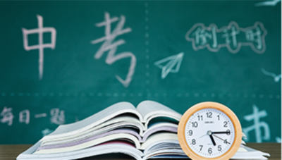 重庆径学教育分享升学资讯